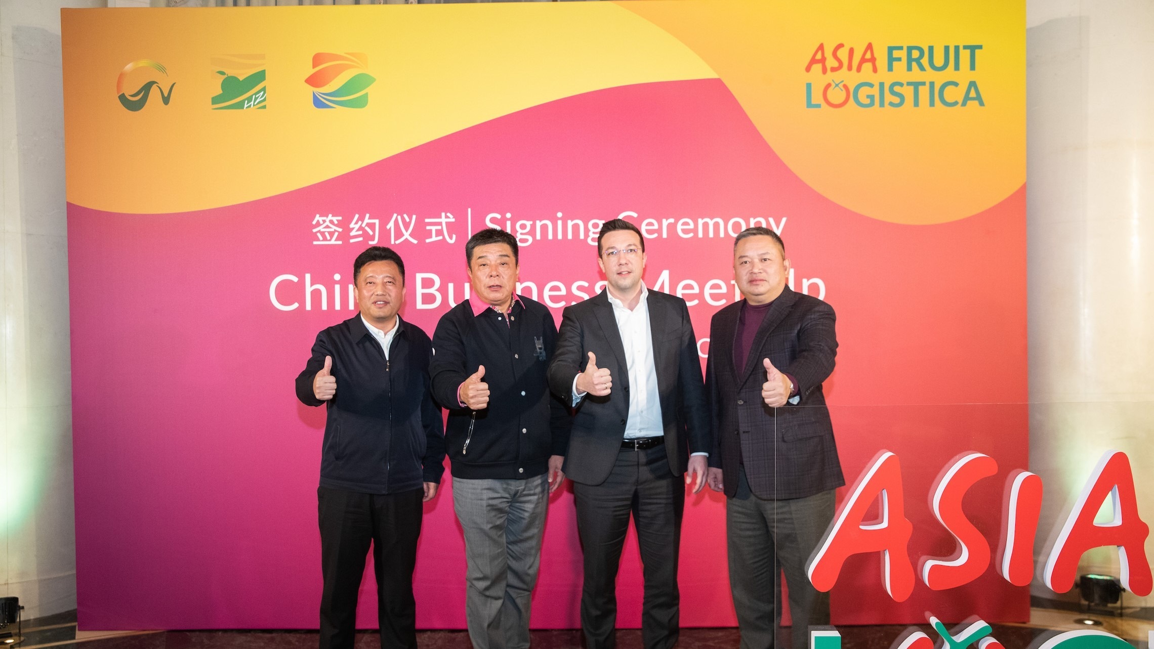 ASIA FRUIT LOGISTICA China Business Meet-Up